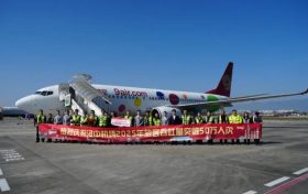 汉中机场2025年旅客吞吐量突破50万人次，航空引擎赋能区域高质量发展！缩略图