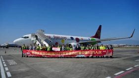 汉中机场2025年旅客吞吐量突破50万人次,航空引擎赋能区域高质量发展!缩略图 汉中机场2025年旅客吞吐量突破50万人次,航空引擎赋能区域高质量发展!缩略图