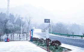 别错过这期冬日“限定款”,草川子景区私藏的冰雪秘境正悄然上线!缩略图 别错过这期冬日“限定款”,草川子景区私藏的冰雪秘境正悄然上线!缩略图