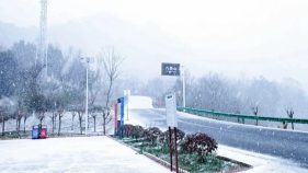 别错过这期冬日“限定款”,草川子景区私藏的冰雪秘境正悄然上线!缩略图 别错过这期冬日“限定款”,草川子景区私藏的冰雪秘境正悄然上线!缩略图