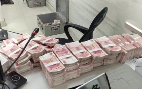 5分钟保住了60万!汉中成功拦截一起冒充“公检法”的电信诈骗案件缩略图 5分钟保住了60万!汉中成功拦截一起冒充“公检法”的电信诈骗案件缩略图