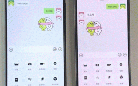 微信隐藏功能公布!速看!缩略图 微信隐藏功能公布!速看!缩略图