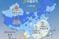 要降温！新一股冷空气影响陕西→缩略图