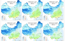 陕西明显降温、雨雪天气马上到!雨夹雪、小到中雪,最新预报→缩略图 陕西明显降温、雨雪天气马上到!雨夹雪、小到中雪,最新预报→缩略图