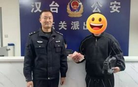 群众拾金不昧 东关派出所及时找到失主缩略图
