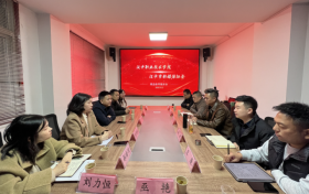 汉中市新媒体协会与汉中职业技术学院座谈并签约缩略图