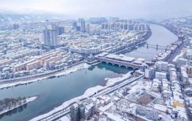 汉中3条入选!陕西冬季乡村休闲旅游行精品线路推介发布 →缩略图 汉中3条入选!陕西冬季乡村休闲旅游行精品线路推介发布 →缩略图