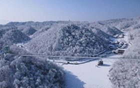 关于汉江源景区2026年1月2日限流的公告缩略图