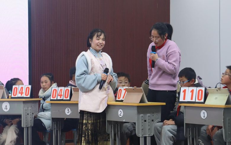 香浸润童年·阅读点亮人生-西乡县东关小学举办第六届“红梅杯”校园诗词大会插图1