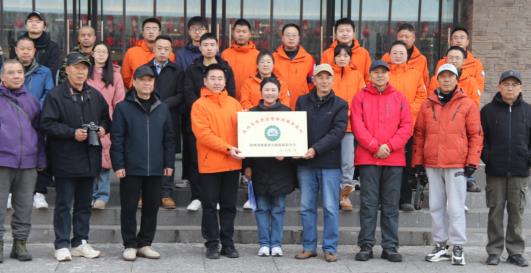 光影为媒 文旅共生 | 光雾山摄影创作基地正式授牌成立插图2