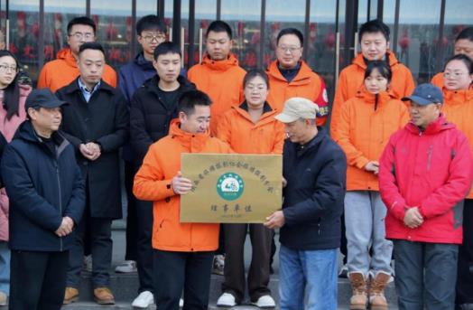 光影为媒 文旅共生 | 光雾山摄影创作基地正式授牌成立插图3