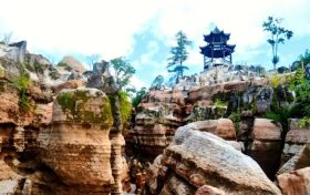 草川子景区，祝您在新的一年事事顺意！缩略图