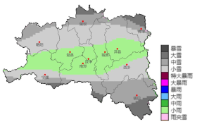 18-21日汉中市有一次寒潮 雨雪 吹风天气过程缩略图