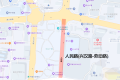 请绕行！汉台这些道路将封闭施工缩略图
