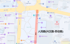 请绕行！汉台这些道路将封闭施工缩略图