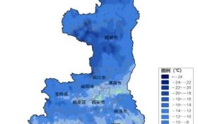 陕西气温回升！最新天气预报→缩略图