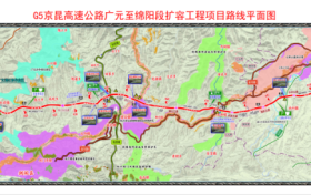 汉中开车4.5小时到成都！通车时间→缩略图