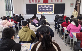 书香满校园 阅读“晋”行时–西乡县 东关小学阅读晋级活动精彩开启缩略图