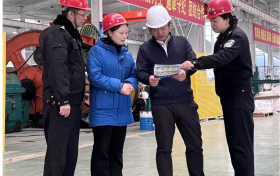 城固县公安局经侦大队送法入企 筑牢企业风险“防火墙”缩略图