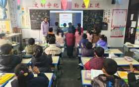 趣味“乐考”促成长,多元评价助“双减”缩略图 趣味“乐考”促成长,多元评价助“双减”缩略图