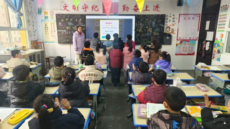 趣味“乐考”促成长，多元评价助“双减”插图