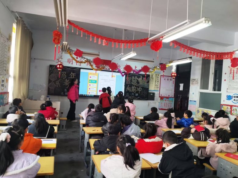 趣味“乐考”促成长，多元评价助“双减”插图1