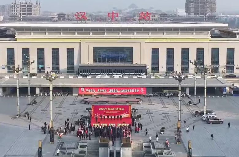 春运启幕：汉中机场加航班 暖服务 护团圆插图