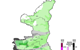 陕西大部今日迎雨雪天气!小雨、小到中雪,局地暴雪、冻雨→缩略图 陕西大部今日迎雨雪天气!小雨、小到中雪,局地暴雪、冻雨→缩略图