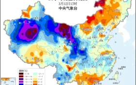 你的羽绒服，不会又已经洗了吧？缩略图