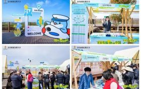 汉中出发！新开直飞航线！缩略图