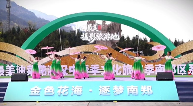 汉中市南郑区2026年“相约花海·大地欢歌”广场舞比赛圆满举行插图2 汉中市南郑区2026年“相约花海·大地欢歌”广场舞比赛圆满举行插图2