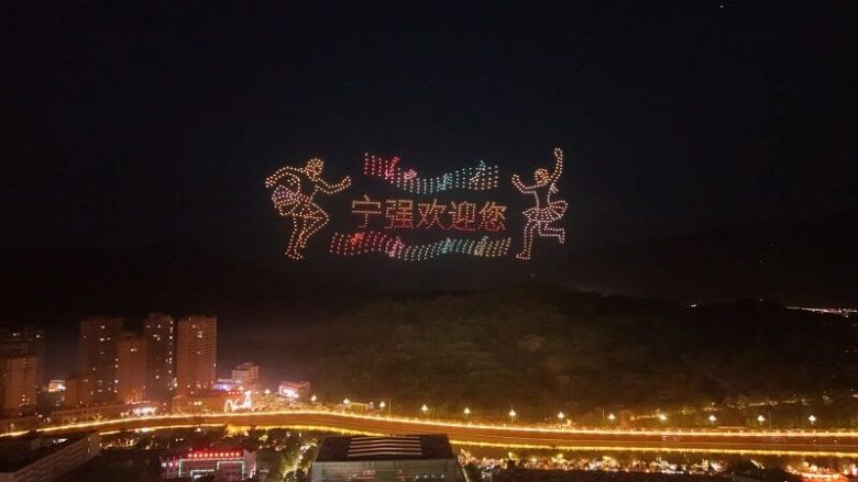 宁强县第三届羌族火锅美食季盛大启幕插图1