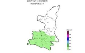 降温6~8℃，最新预报→缩略图
