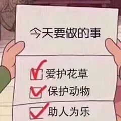 640-42