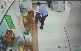 “别转了！”民警冲进家门保住29万缩略图