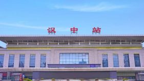 7月1日起，汉中⇌汉口开通直达始发车啦！缩略图
