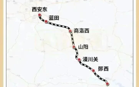西十高铁班次公布!西安到武汉最快2小时41分!缩略图 西十高铁班次公布!西安到武汉最快2小时41分!缩略图