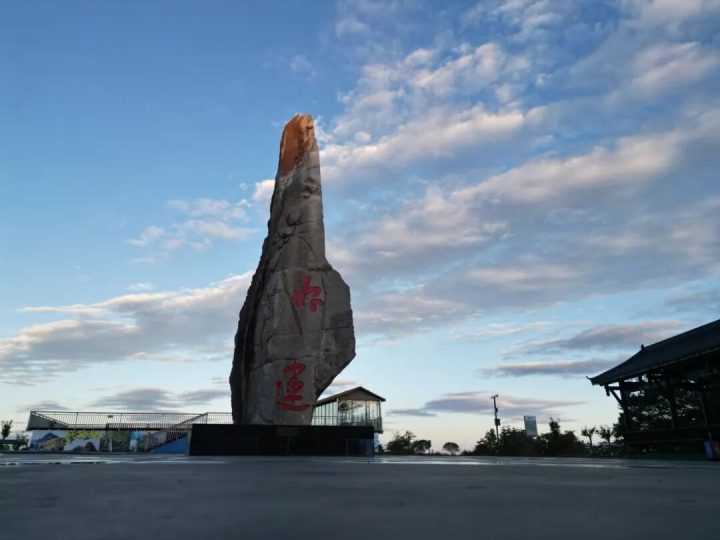 640-5