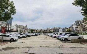 汉台新增8处停车场,便民出行再添利好!缩略图 汉台新增8处停车场,便民出行再添利好!缩略图