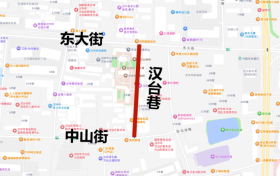 关于汉中市汉台区西汉三遗址片区  防洪排涝工程项目施工临时交通管制通告缩略图